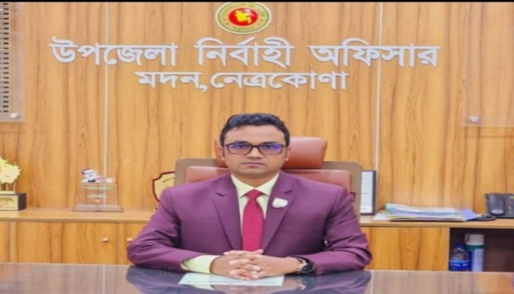 নেত্রকোনা জেলার শ্রেষ্ঠ নির্বাহী কর্মকর্তা মোঃ শাহ আলম মিয়া